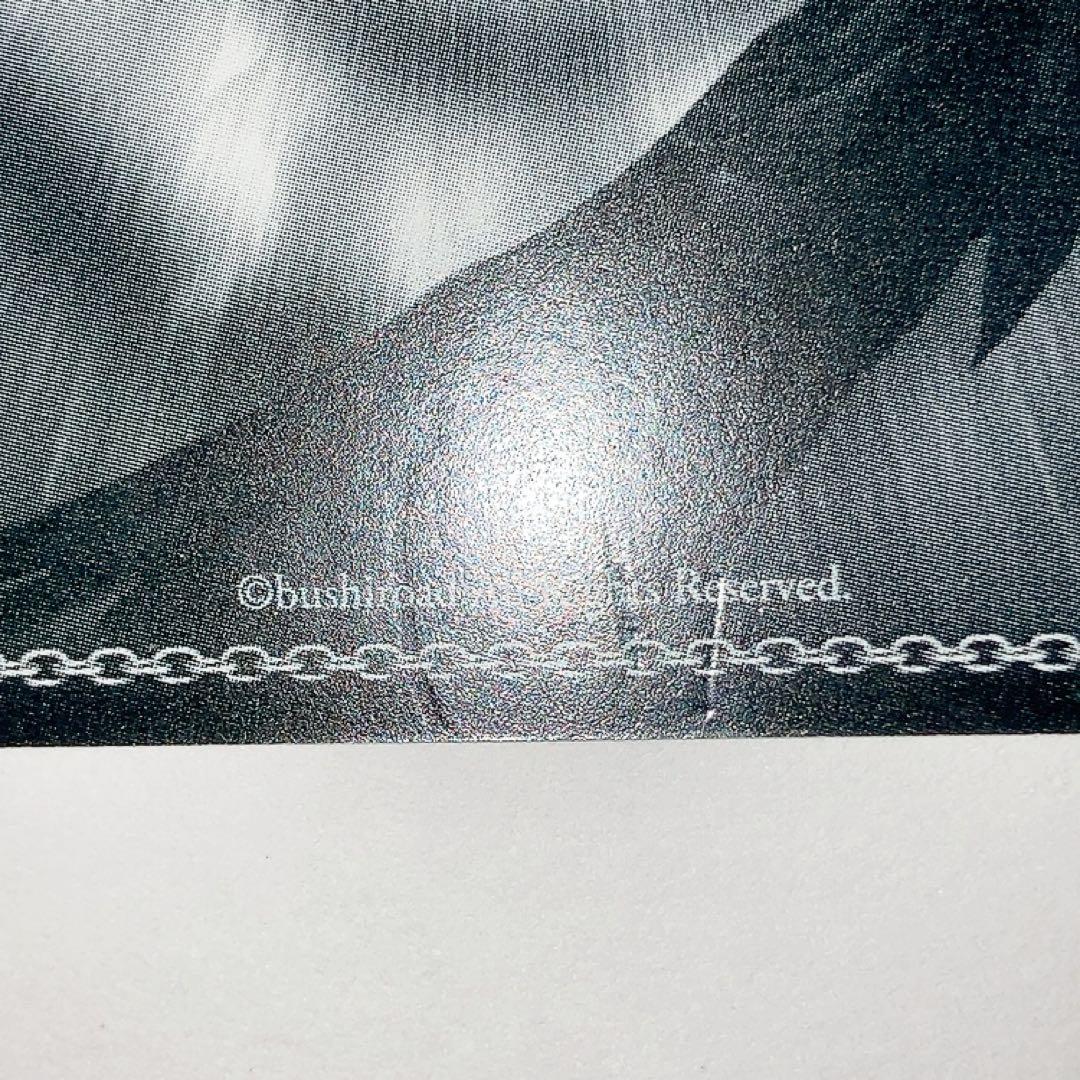 ヴァイスシュヴァルツ ニセコイ 乙女心 誠士郎 SP サイン