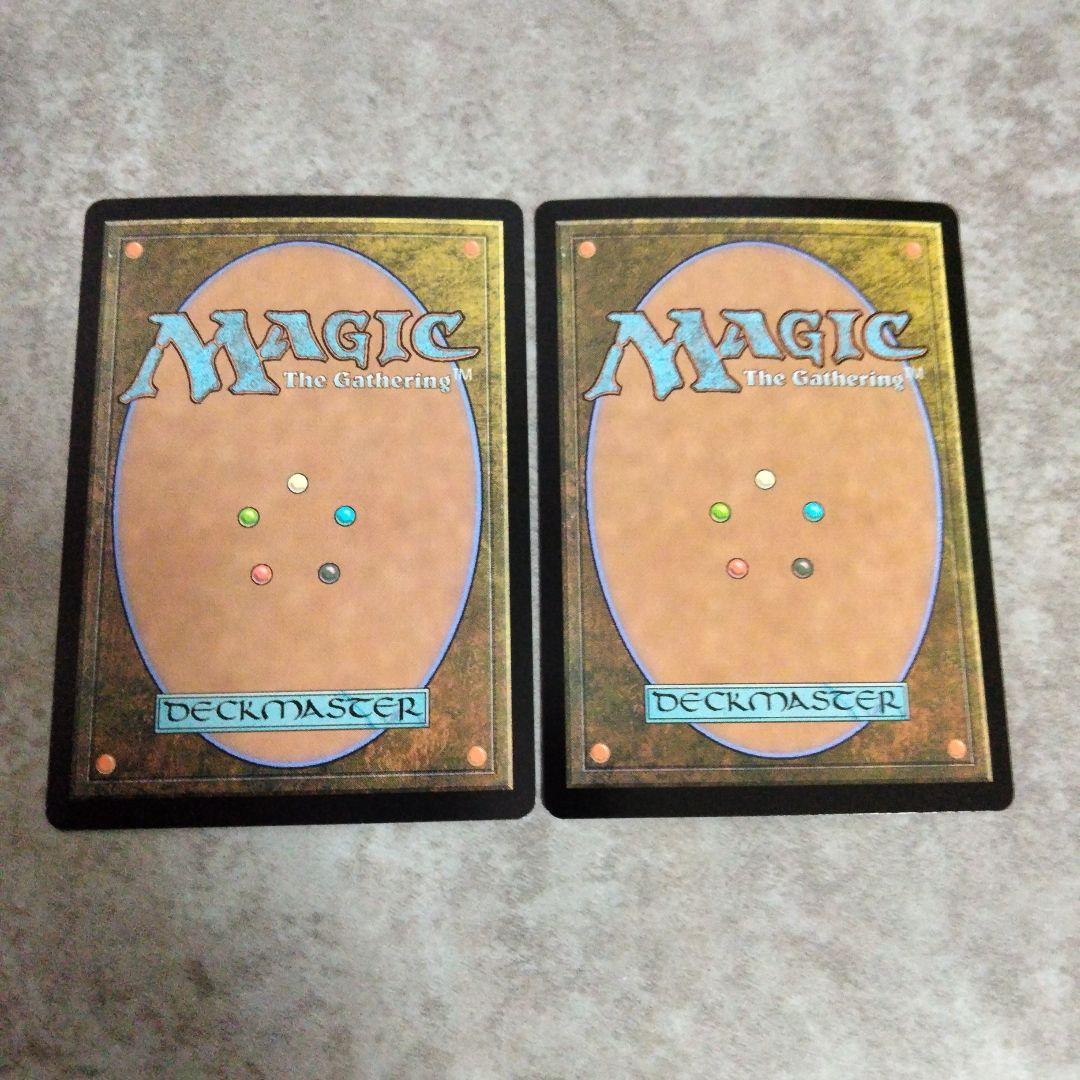 MTG　英語版foil　身代わり合成機　2枚セット