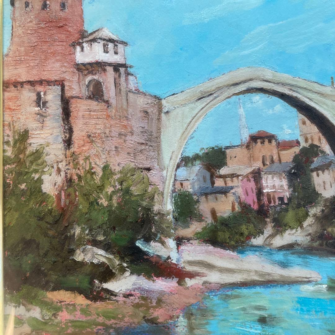 油彩画 橋の風景 ゴールドフレーム Ari 1994 山本亜稀　QW4395