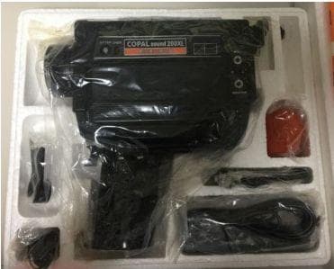 コパル　COPAL sound 200XL 新品未使用品