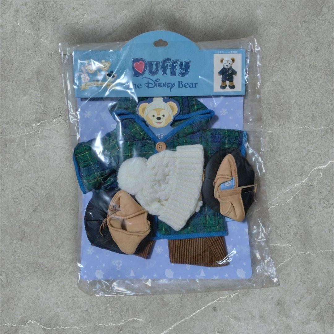 ダッフィー クリスマス コスチューム 着せ替え TDR TDS