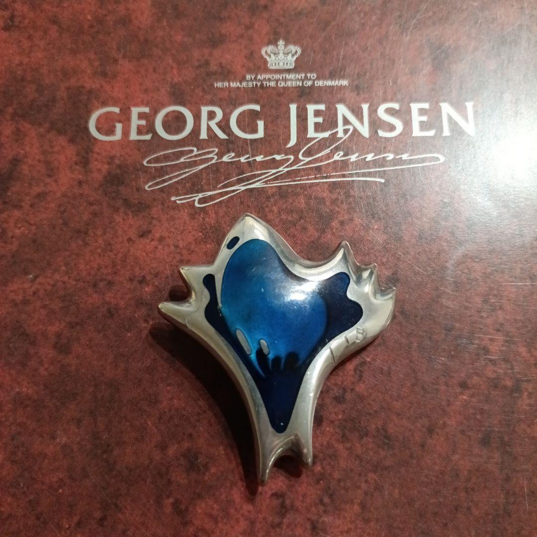 傷あり！超希少　ジョージジェンセン　エナメル　ブローチ303　群青色グラデ