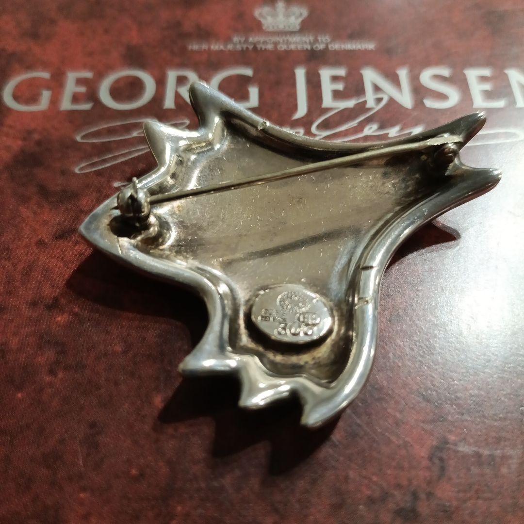 傷あり！超希少　ジョージジェンセン　エナメル　ブローチ303　群青色グラデ