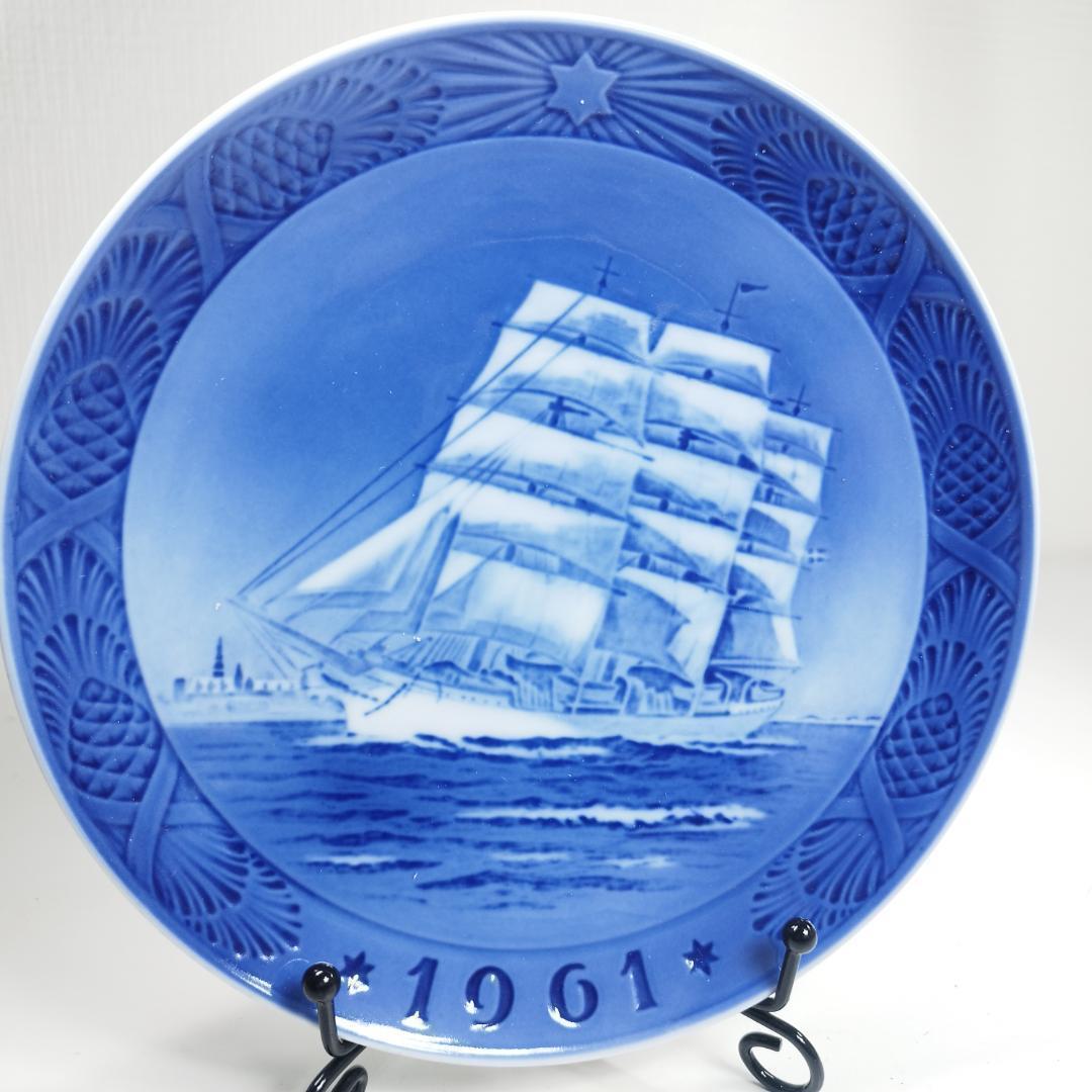 ロイヤルコペンハーゲン イヤープレート 1961年  Cop h9SS