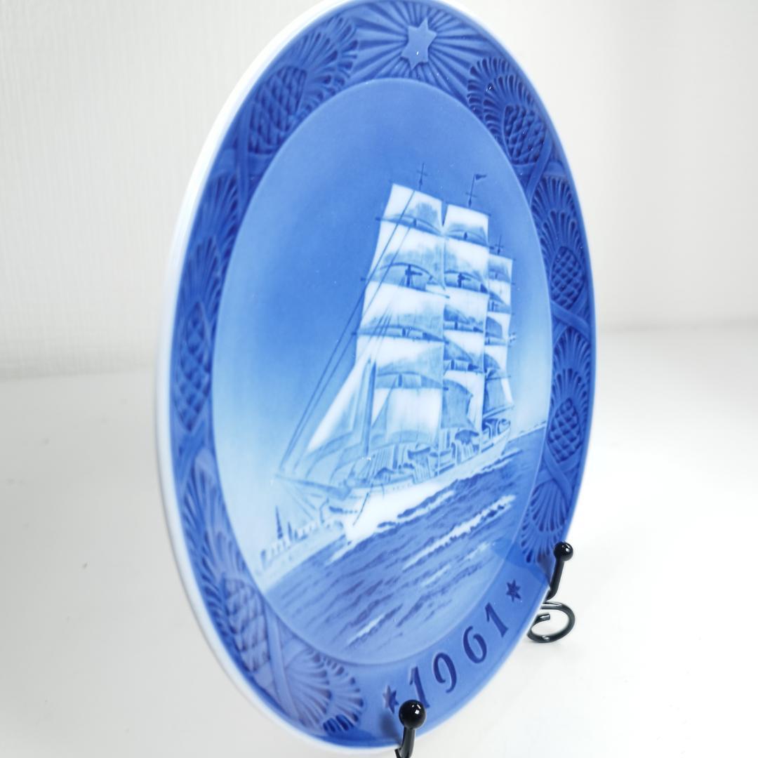 ロイヤルコペンハーゲン イヤープレート 1961年  Cop h9SS