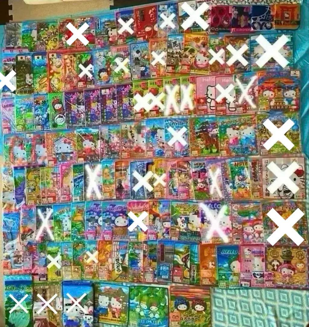 ハローキティ ご当地タオル