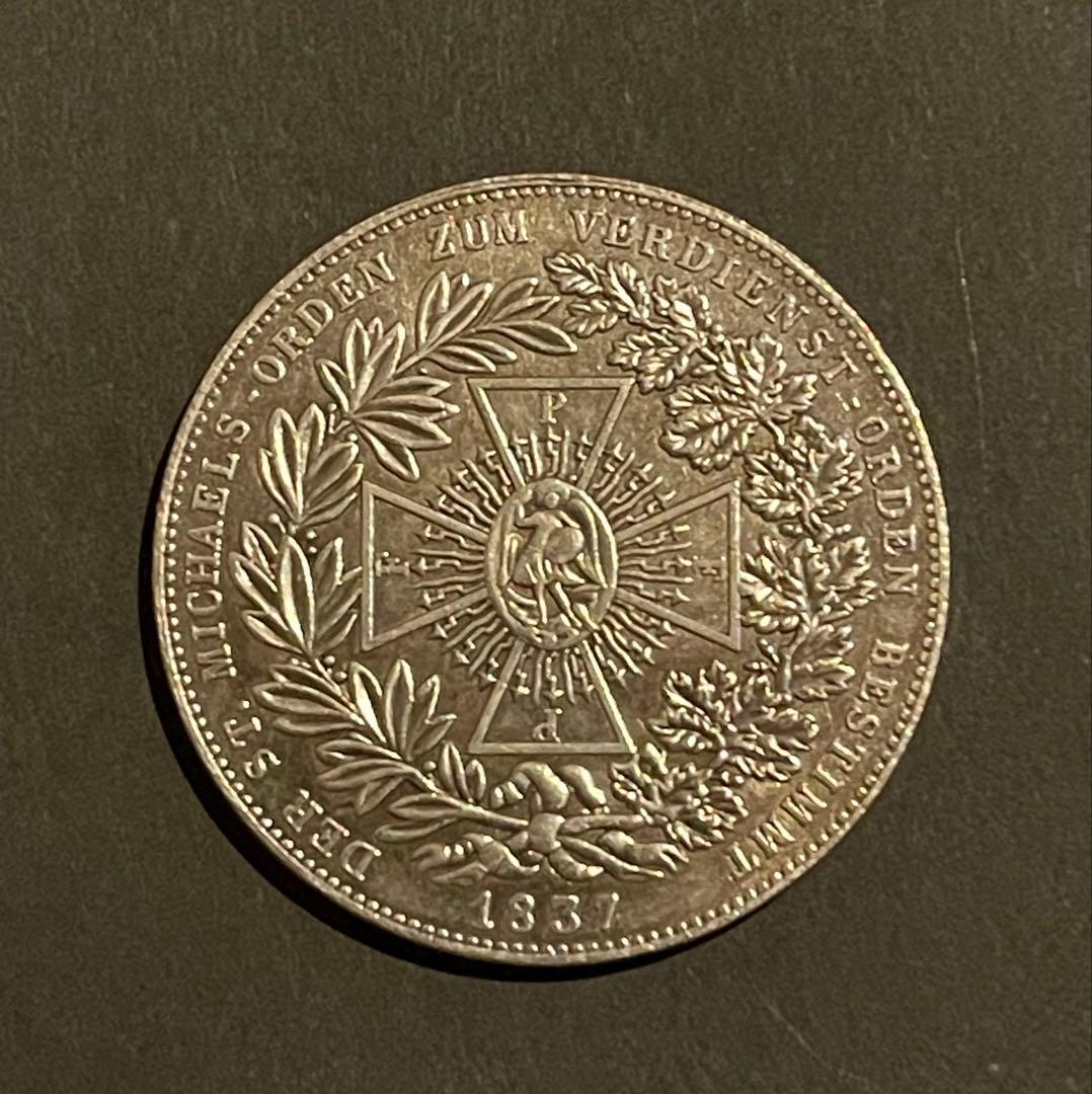 1831年 バイエルン王国 1ターラー銀貨 ルートヴィヒ1世