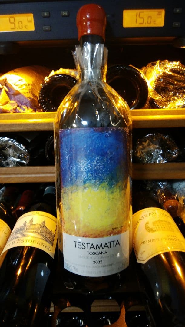 ビービーグラーツ　テスタマッタ 2002 ★マグナムボトル1,500㍉㍑