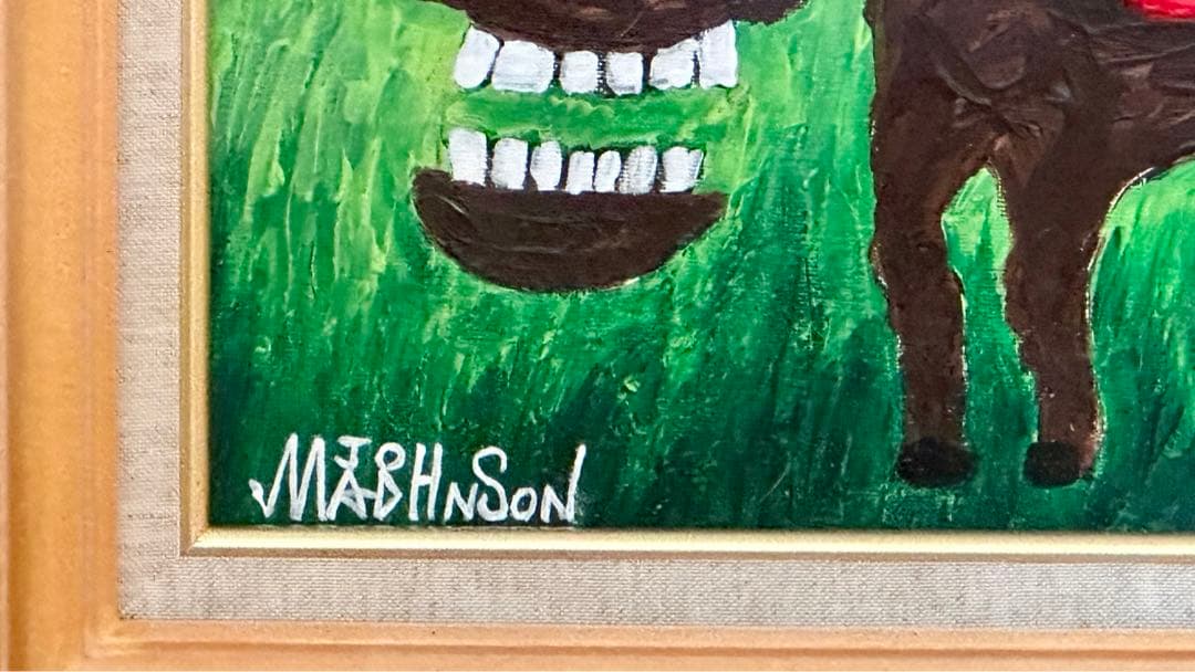 ■令和8年馬年 可愛い馬 証明書付 油絵 作品名:激走馬ハブノマッスル F4号◾️