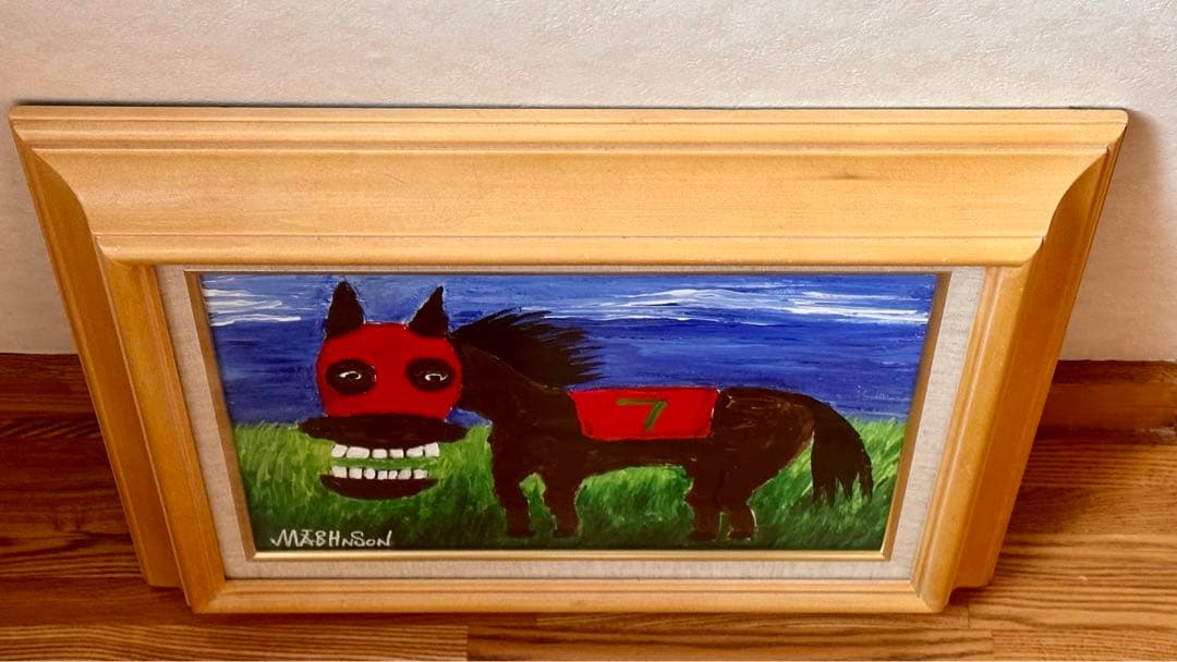 ■令和8年馬年 可愛い馬 証明書付 油絵 作品名:激走馬ハブノマッスル F4号◾️