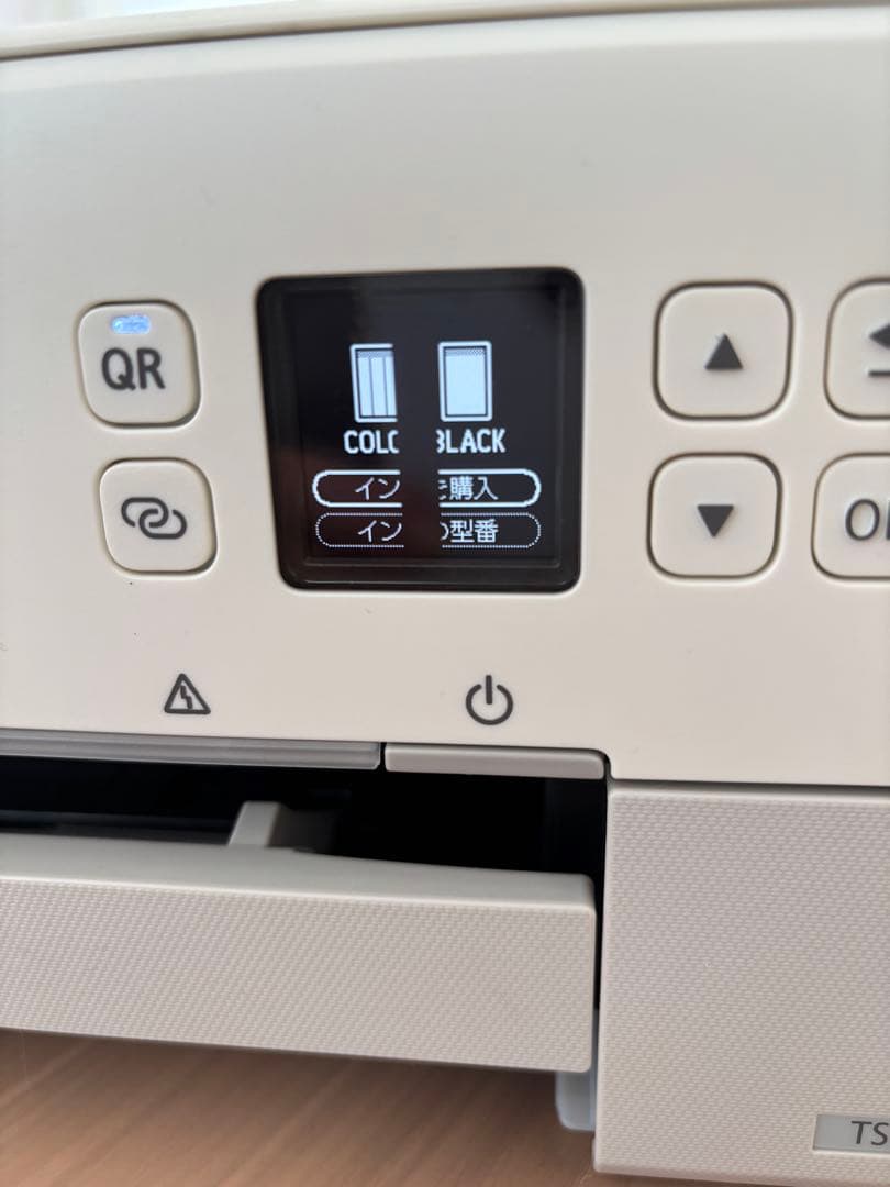 【美品】Canon　PIXUS（ピクサス）TS5430 ホワイト