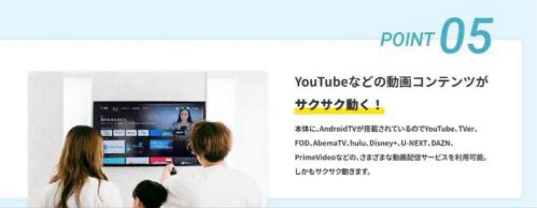 新品未使用　家庭用 カラオケセット「KARA×KARA」カラオケサウンドバー