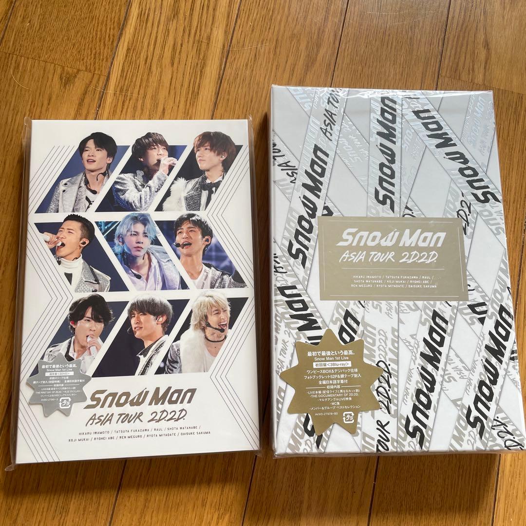  Man ライブDVD セット 【おまけ】私の幸せな結婚