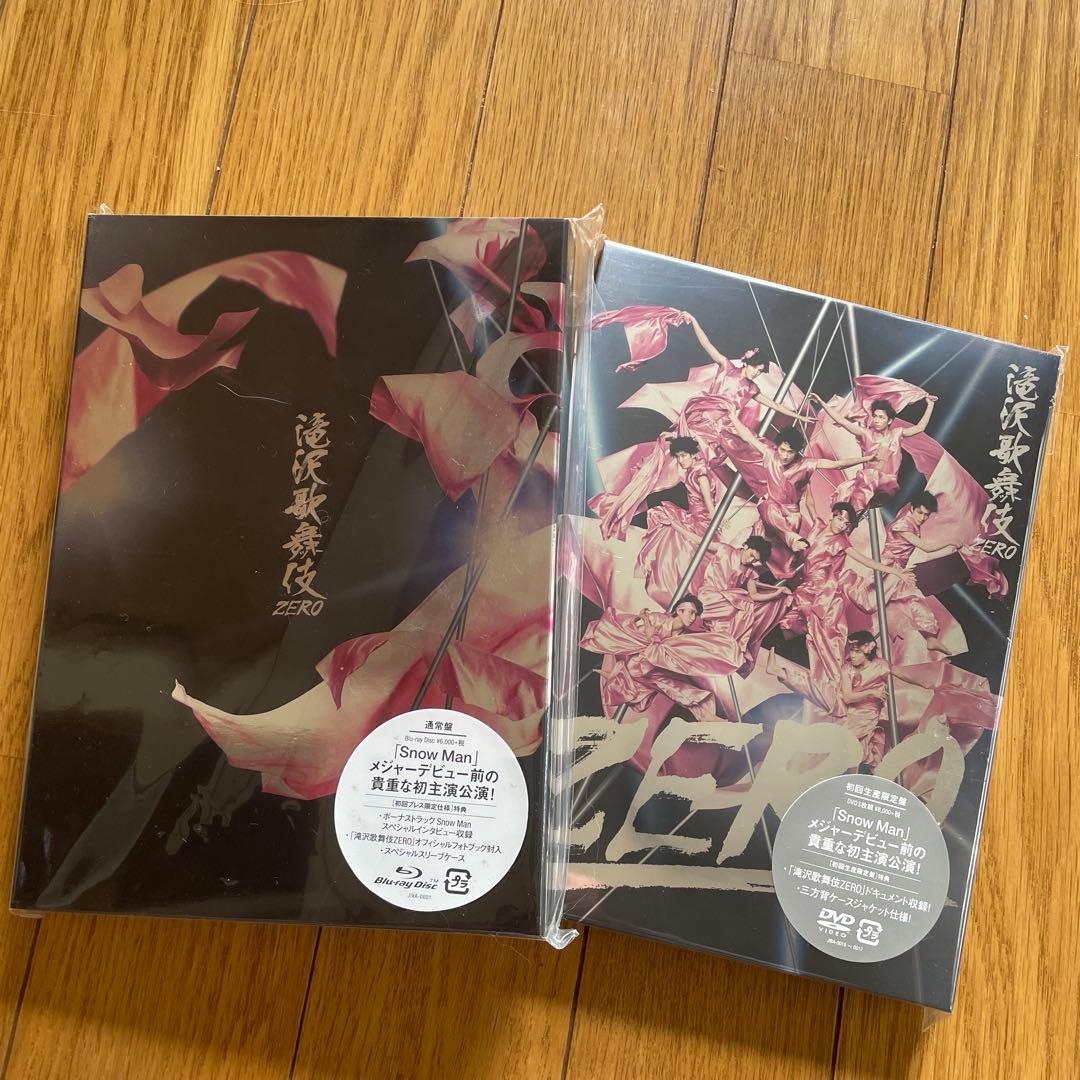  Man ライブDVD セット 【おまけ】私の幸せな結婚