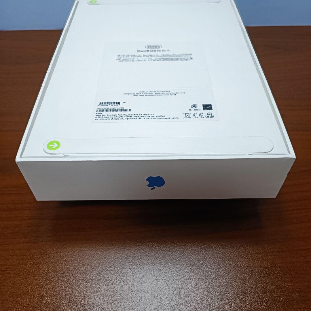(新品) iPad 第10世代 10.9インチ WiFi 256GB