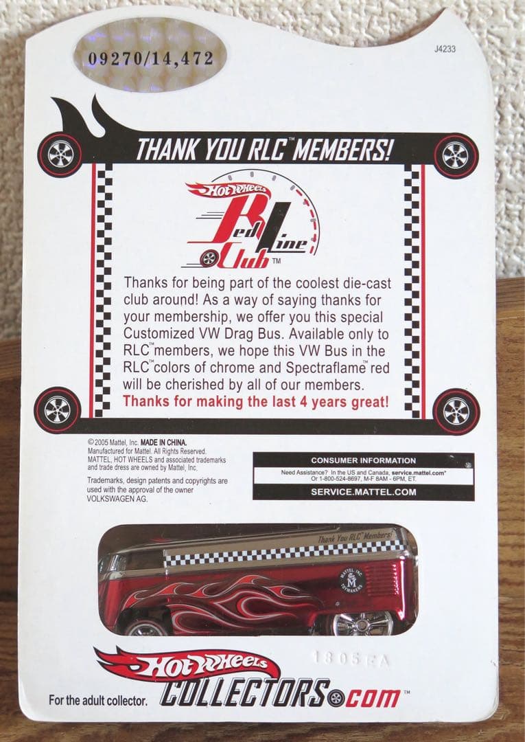 激レア/RLC限定頒布/CUSTOMIZED VW DRAGBUSホットウィール