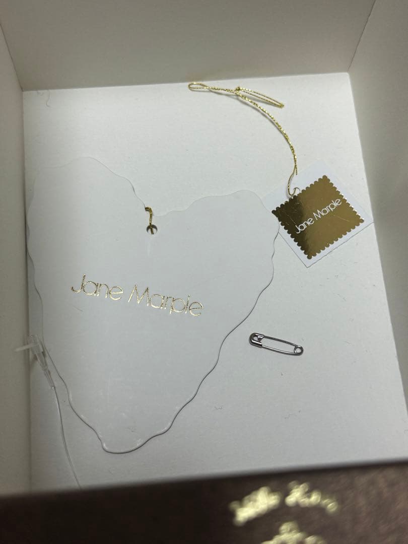 最終価格☆キティー✖️jane marpleぬいぐるみ