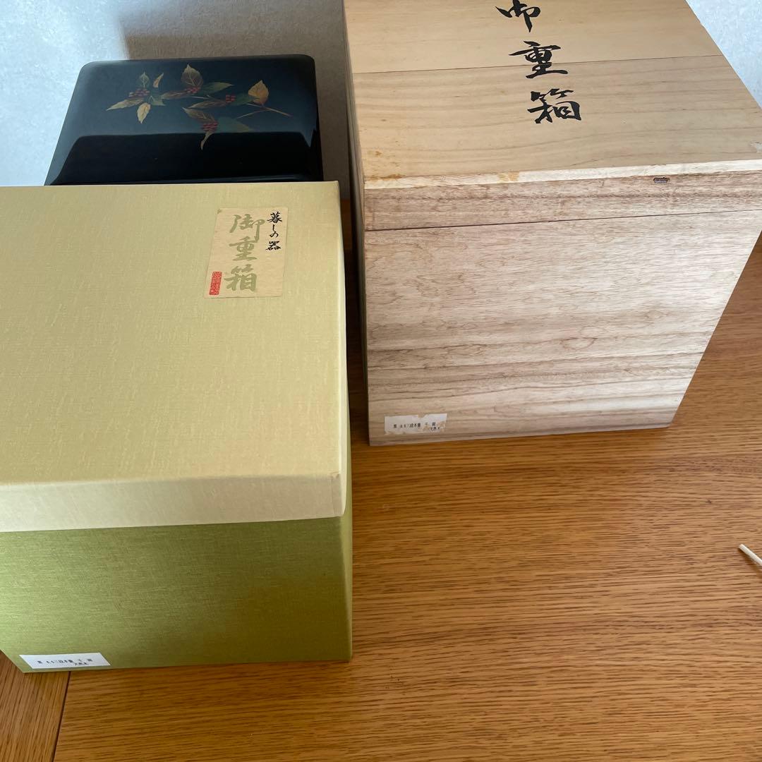 新品未使用　漆　会津漆器　天然木　重箱6.5寸　お正月　おせち