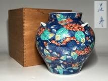 花舟作　有田焼　色絵　三耳付　花瓶　 高：２５．５ｃｍ　共箱