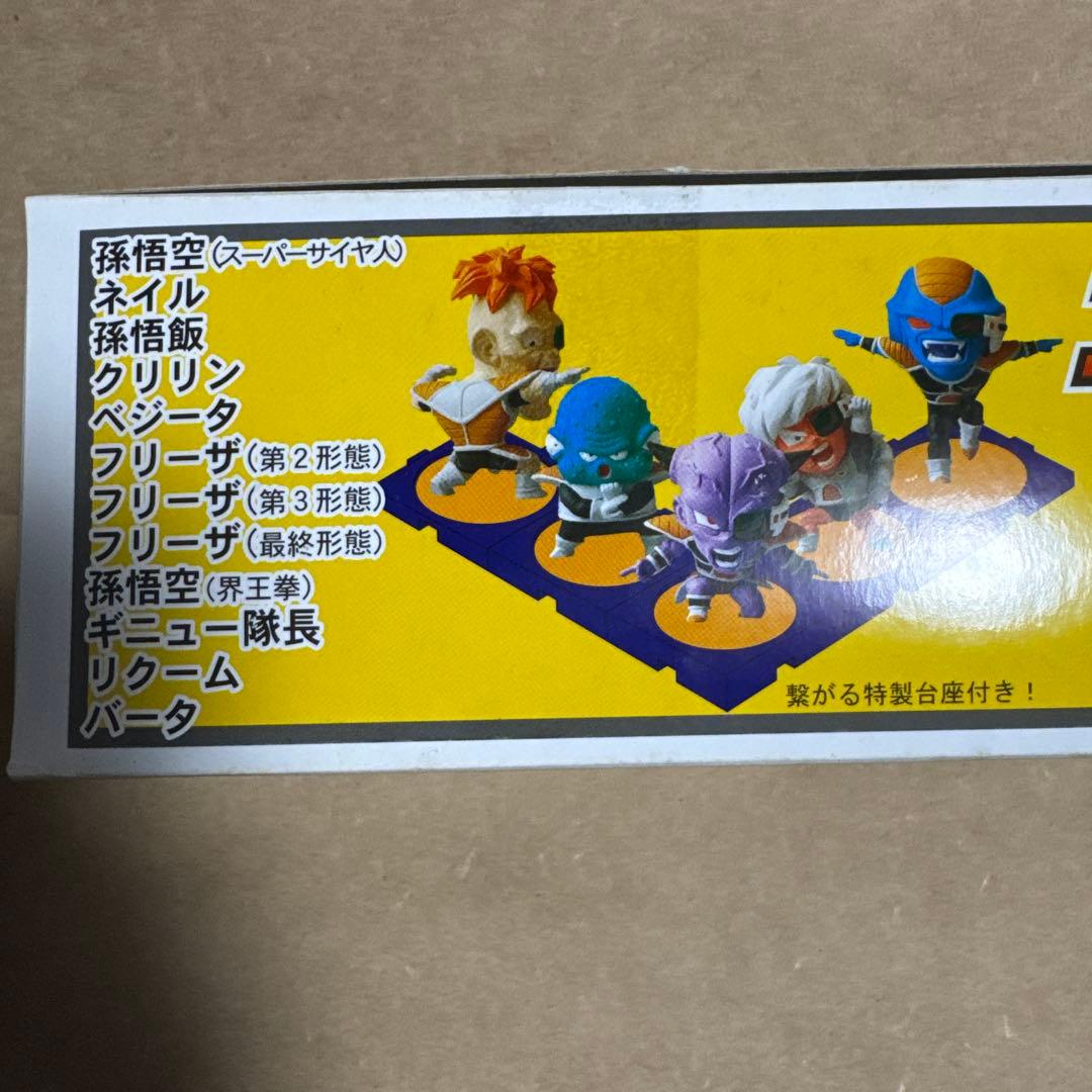 アニメヒーローズ ドラゴンボールZ Vol.2 最強の宇宙人フリーザ編 N24種