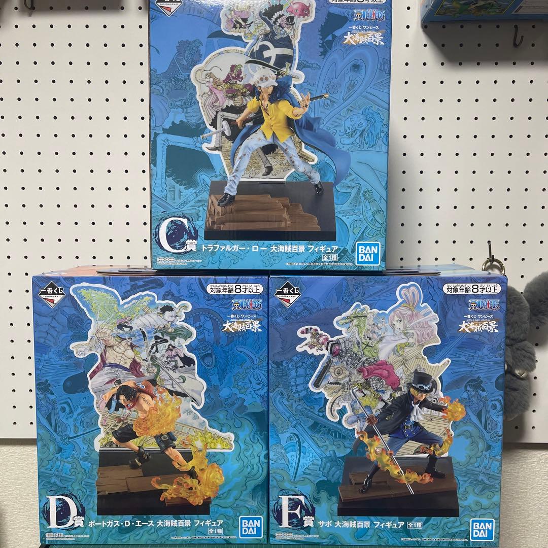 1番くじ ワンピース￼大海賊百景 フィギュア￼ セット￼