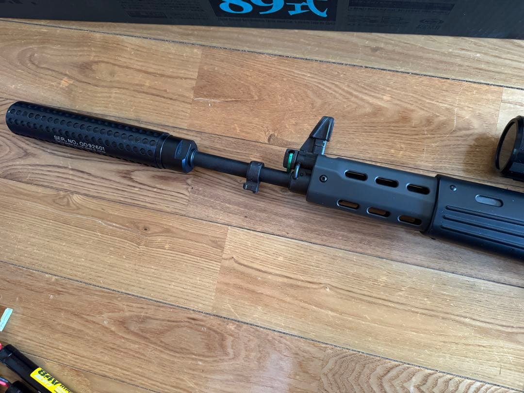 マルイ　89式小銃 5.56mm 電動ガン　充電器