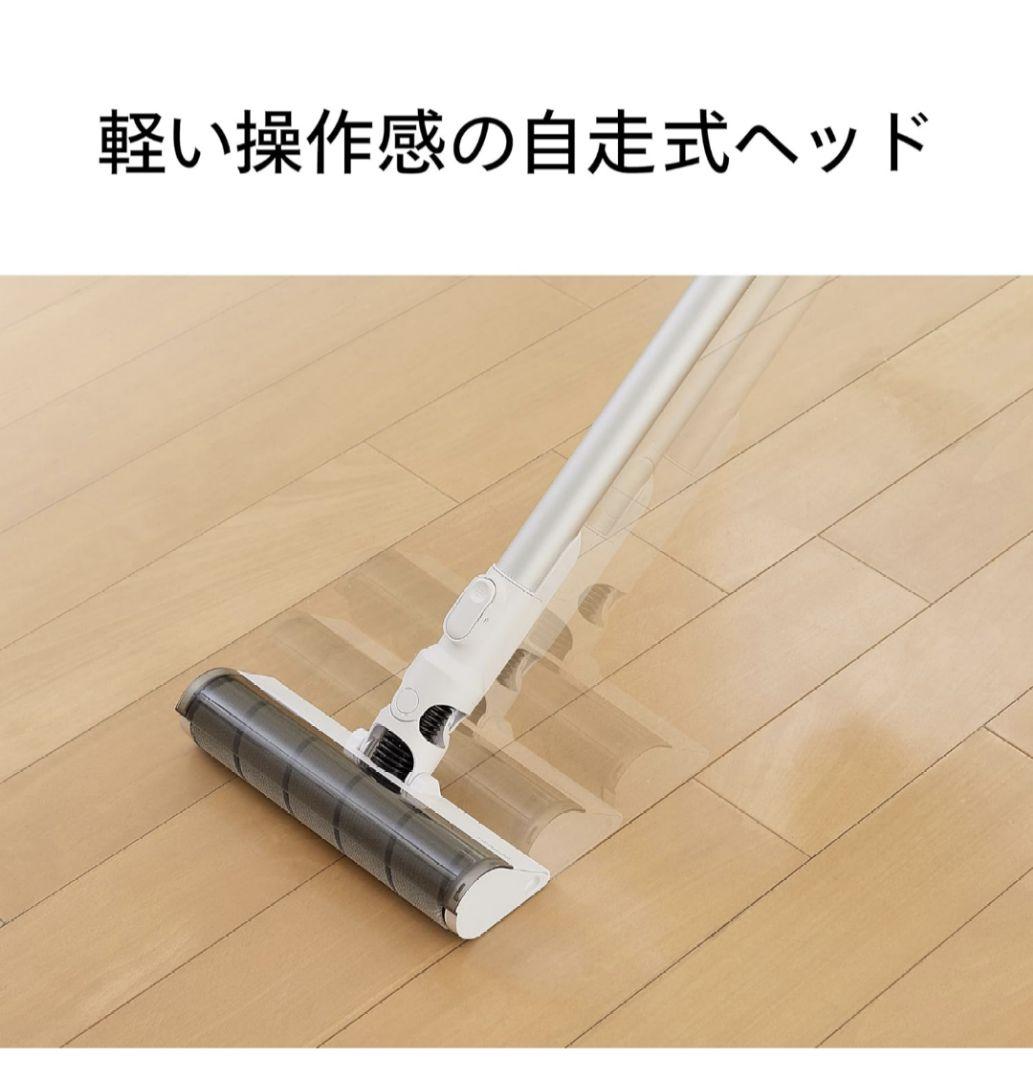 コードレス掃除機 サイクロン式 自動ゴミ収集 置くだけ充電 自走式 軽量
