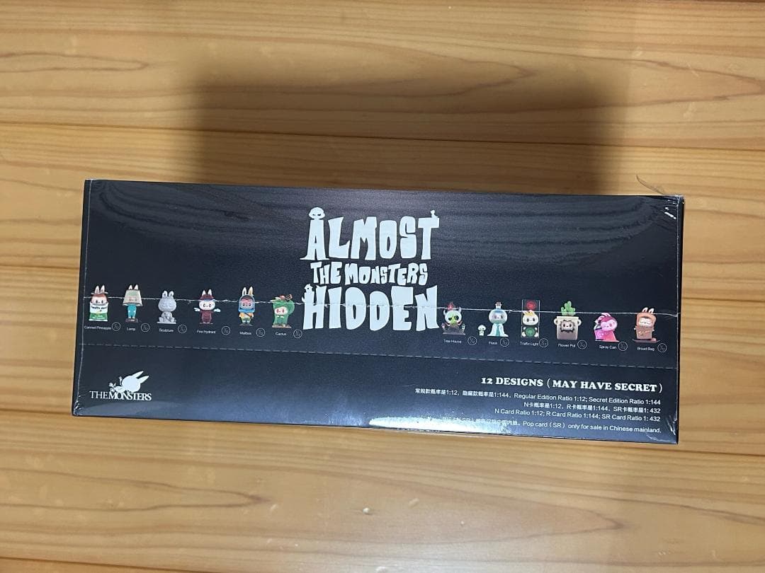 POPMART LABUBU Almost Hidden 新品　シュリンク付
