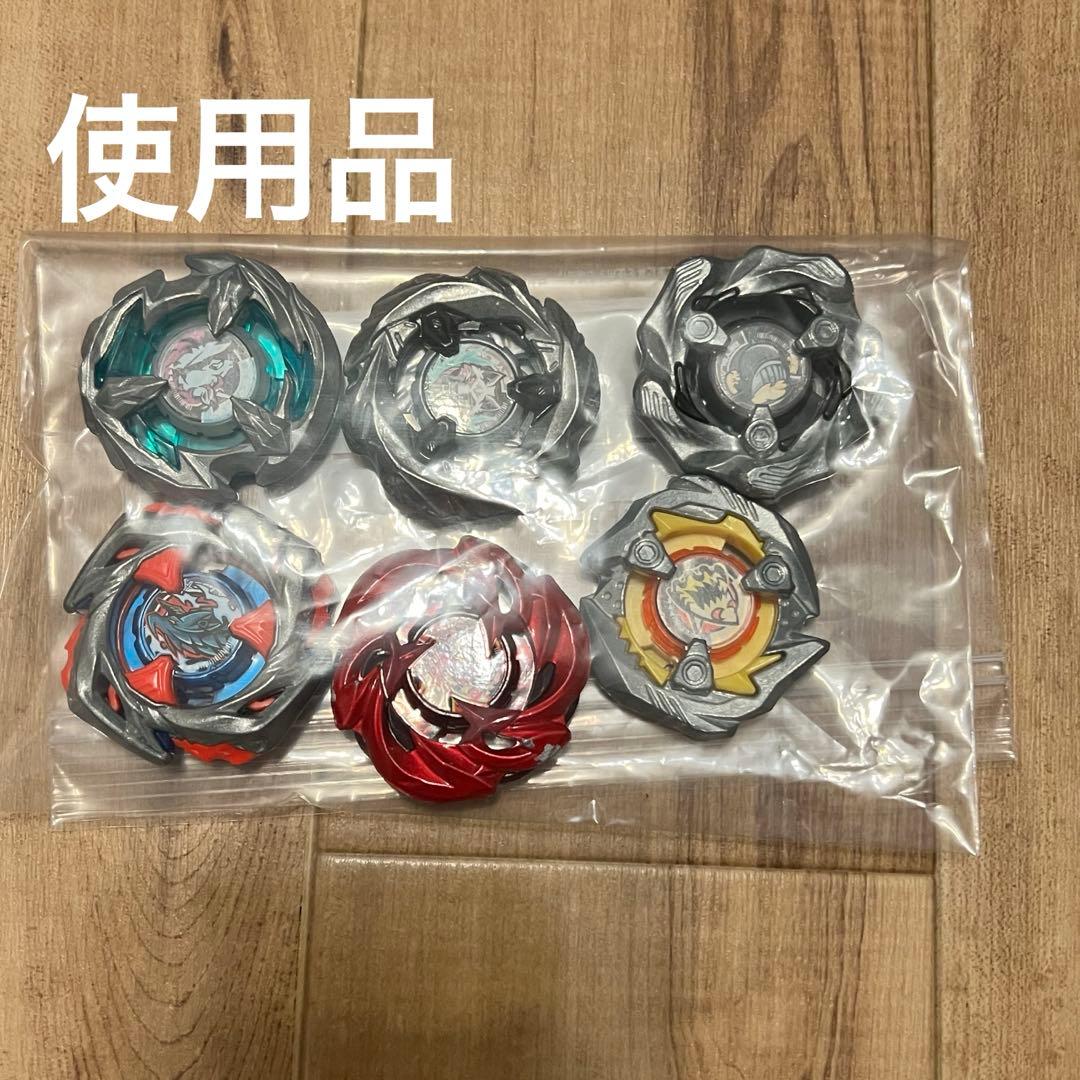 ベイブレードx まとめ売り　エアロペガサス　コバルトドレイク　レアベイ＋多数