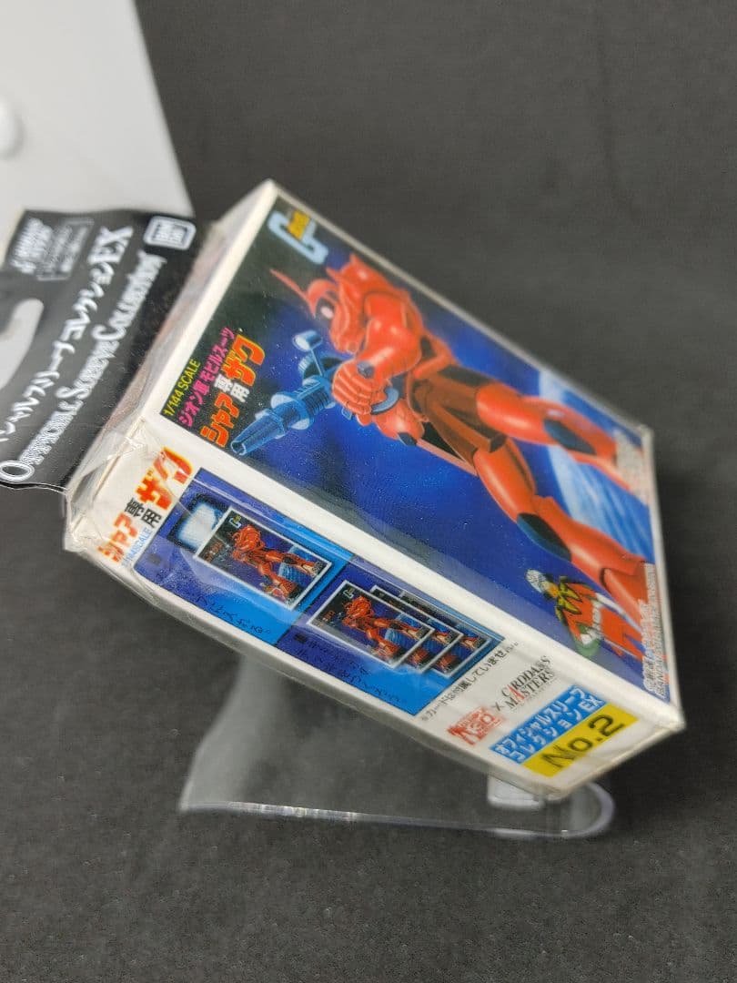 オフィシャルスリーブコレクションEX 「シャア専用ザク」「改良強化新型グフ」