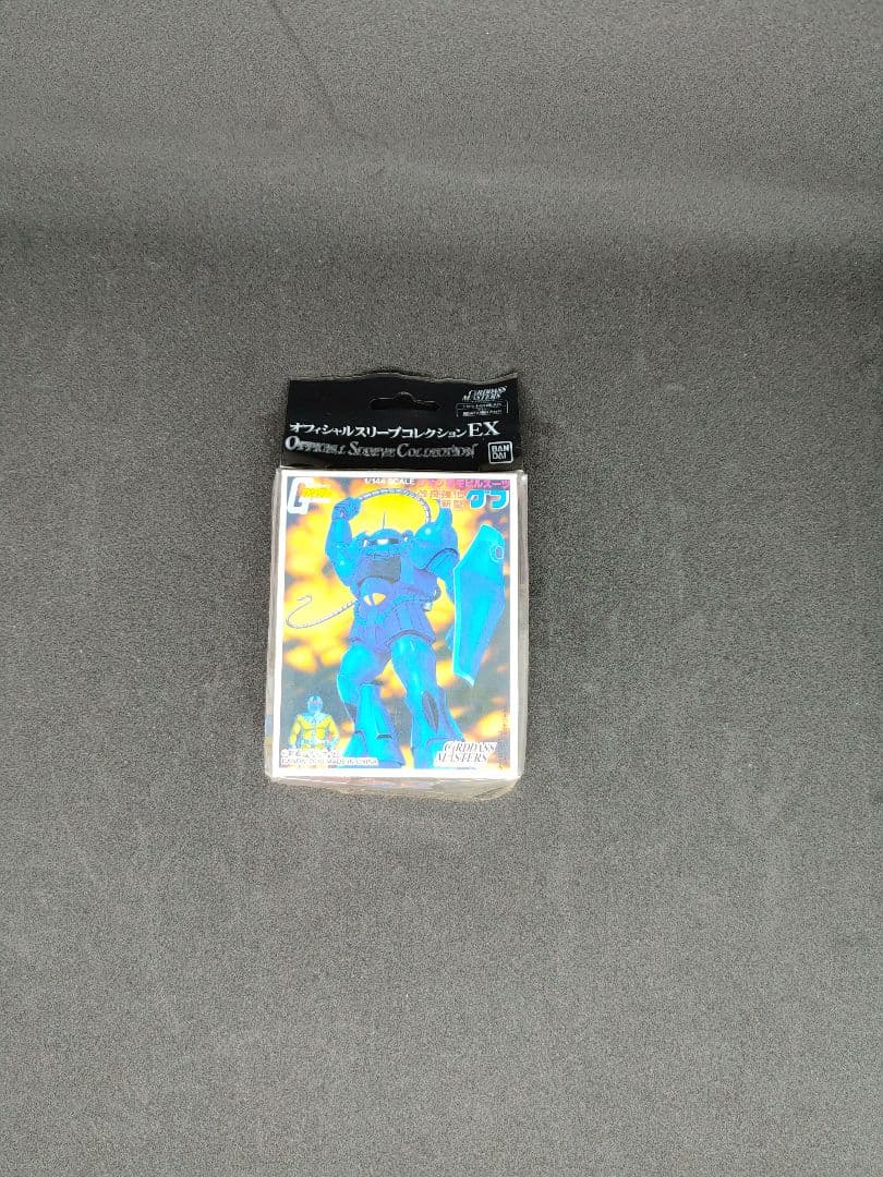 オフィシャルスリーブコレクションEX 「シャア専用ザク」「改良強化新型グフ」