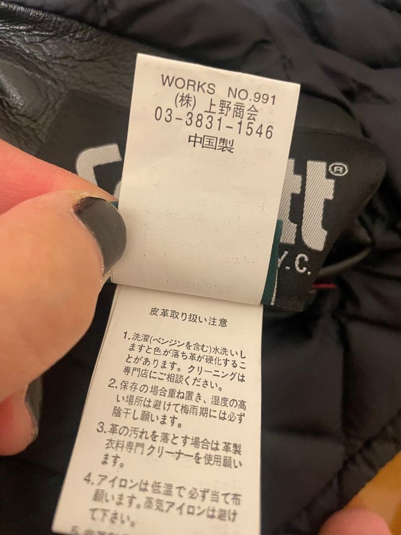 【最終価格】SCHOTT レザージャケット　シングルライダース