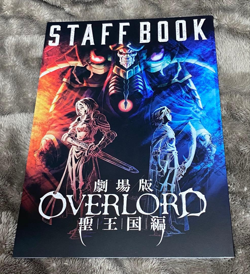 オーバーロード聖王国編+オーバーロード展+シズ・デルタフィギュアよくばりセット