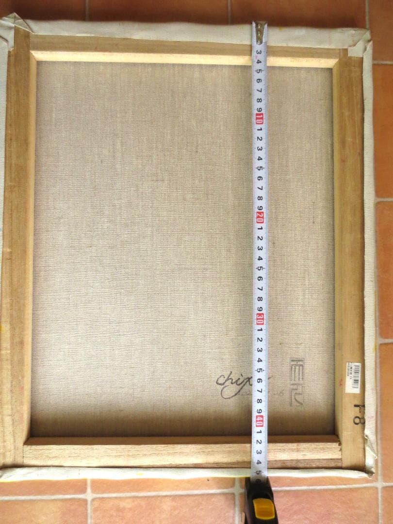 【真作】絵画　【黄金富士】「天人海人」F８