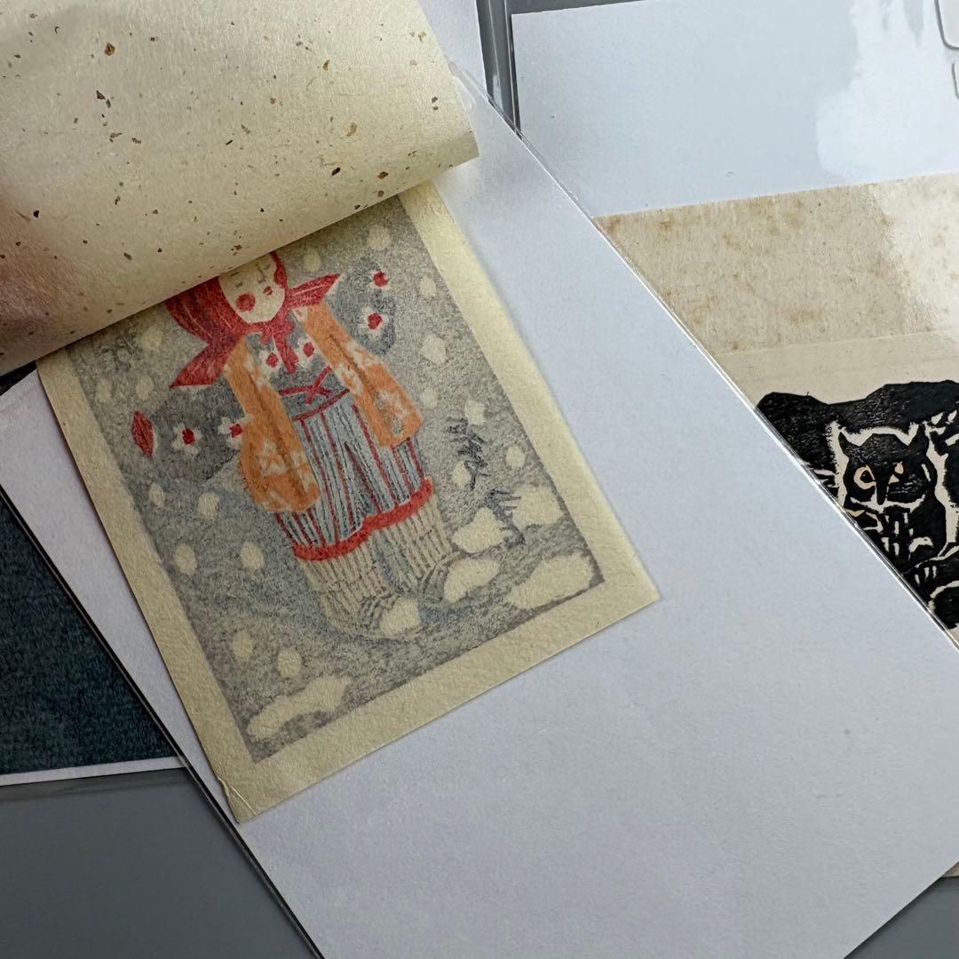 版画 桝岡良 芹澤銈介 型絵染 郡憲輔 前川千帆作 山口進 まとめて 木版画