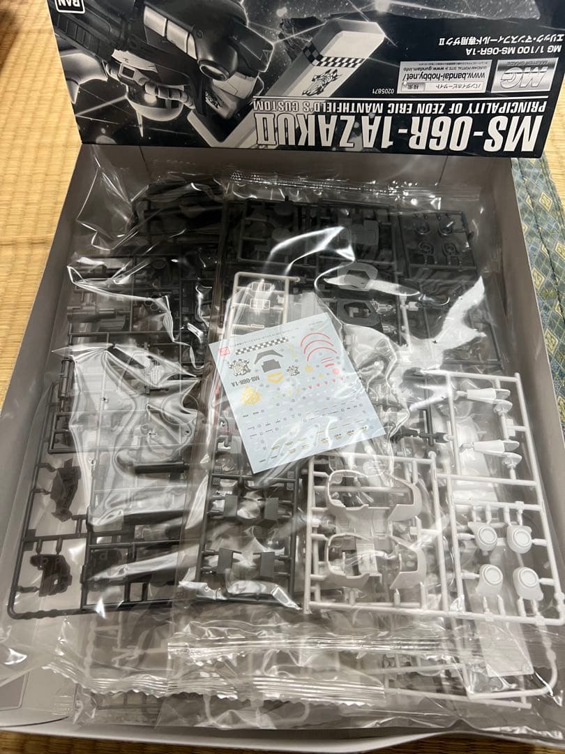 宝*箱様 MG MS-06FZ エリック・マンスフィールド専用ザクII Ver.