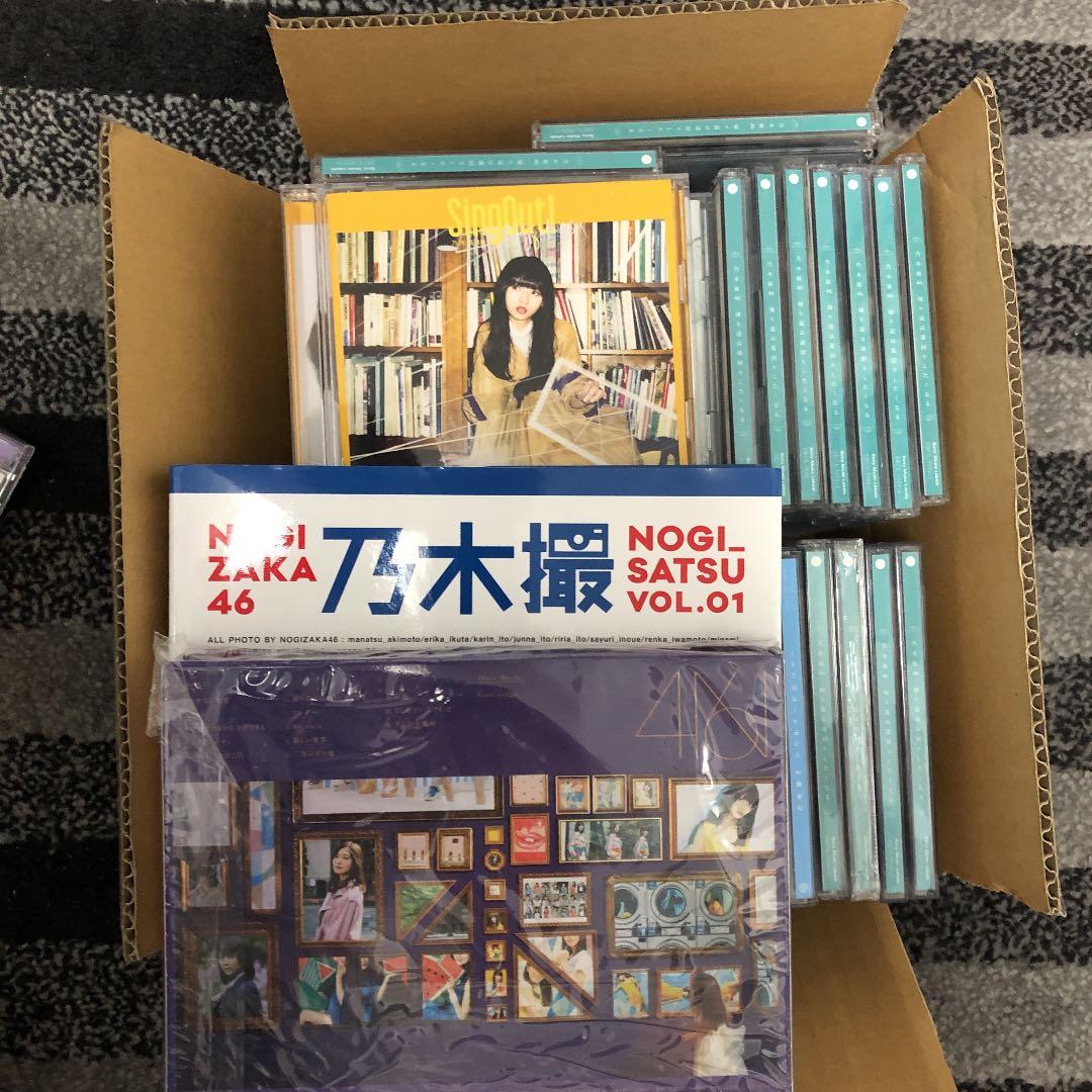 乃木坂グッズ まとめ売り