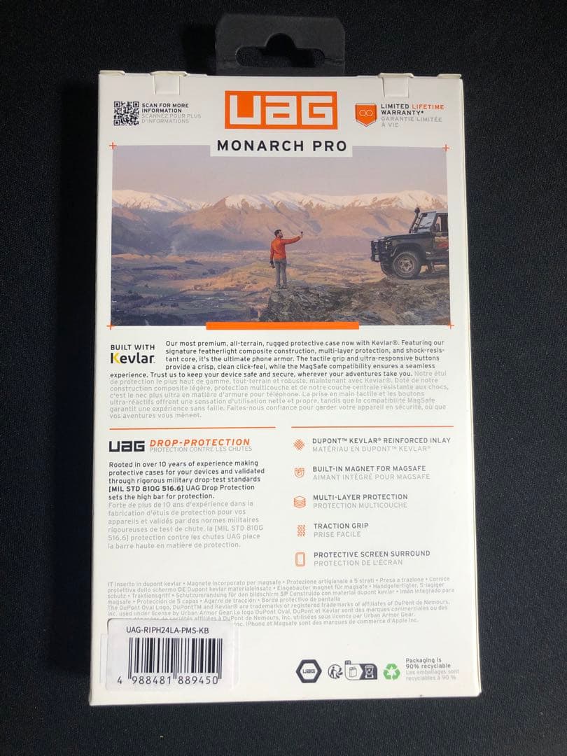 UAG MONARCH PRO iPhone 16Pro Max用ケース