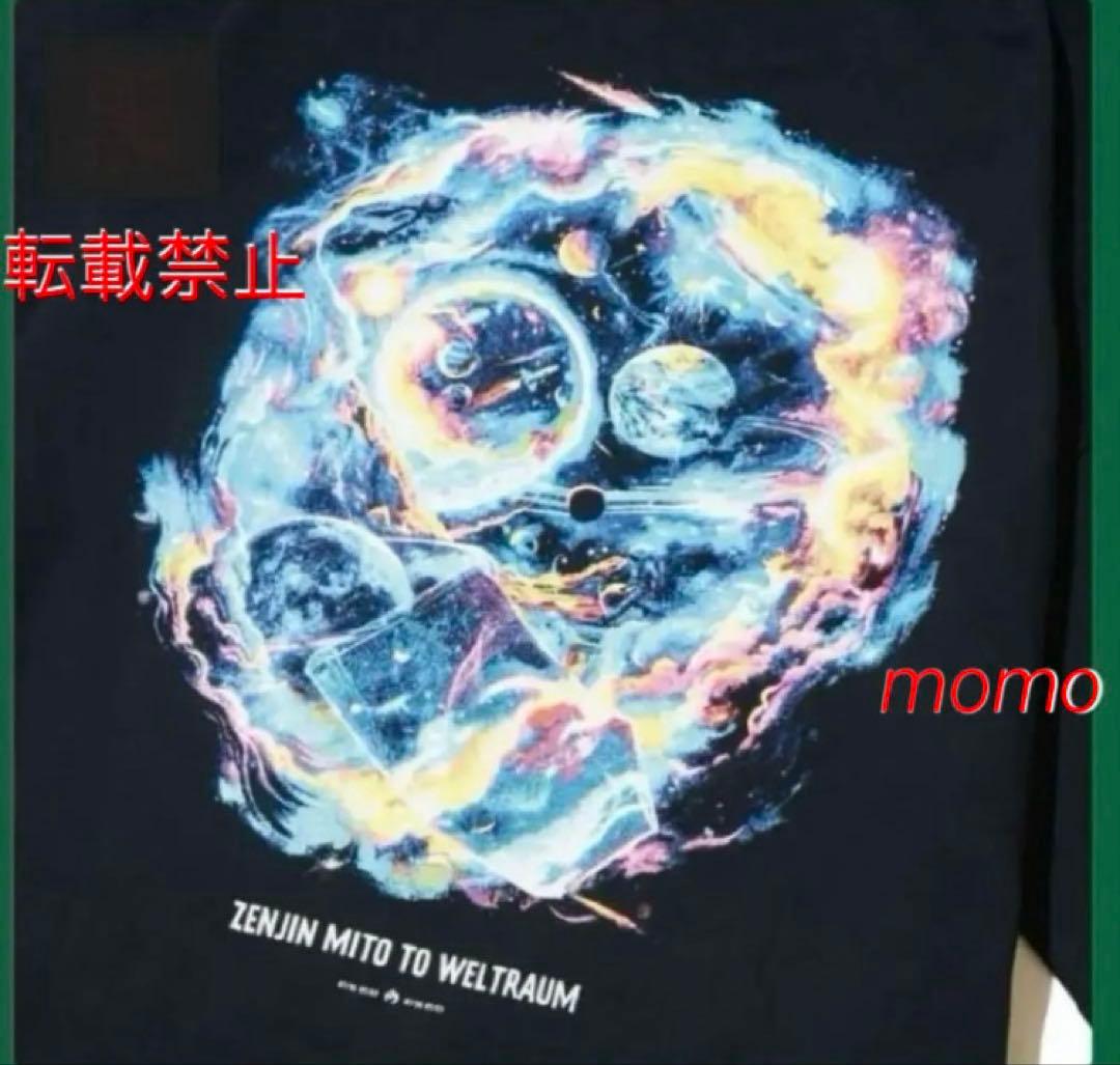 【新品未開封】ミセスグリーンアップル　ゼンジン未到とヴェルトラウム☘️TシャツXL