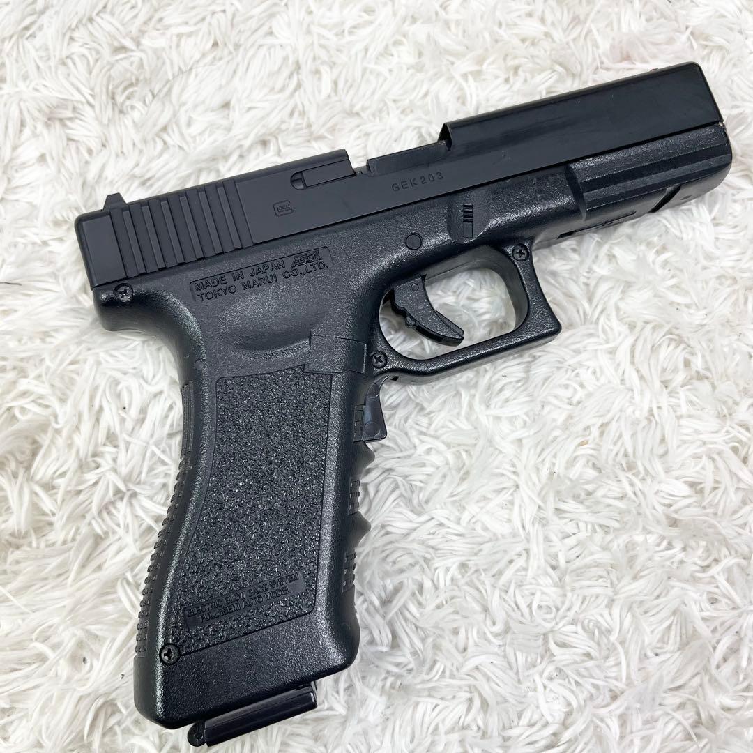 東京マルイ G18C 電動ブローバック フルオート エアガン