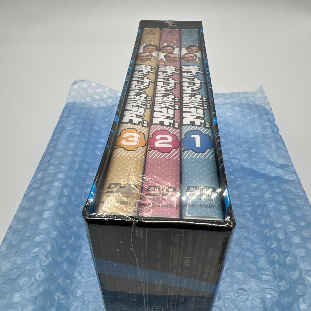 新品　加トちゃんケンちゃんごきげんテレビ