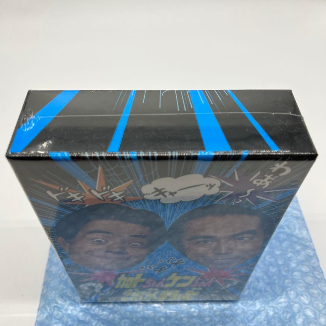 新品　加トちゃんケンちゃんごきげんテレビ