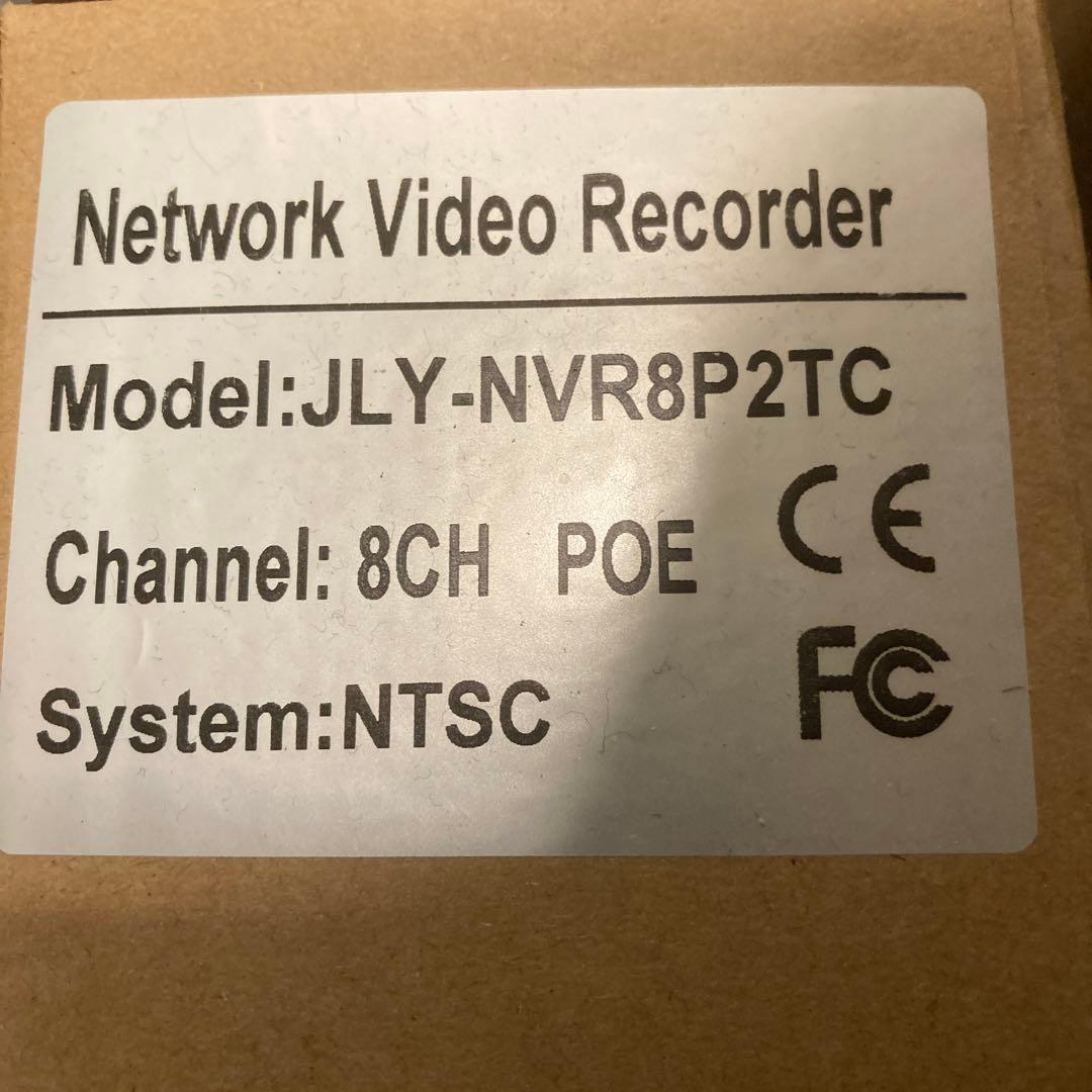 ネットワークビデオレコーダー防犯カメラシステム（2TB HDD内蔵)