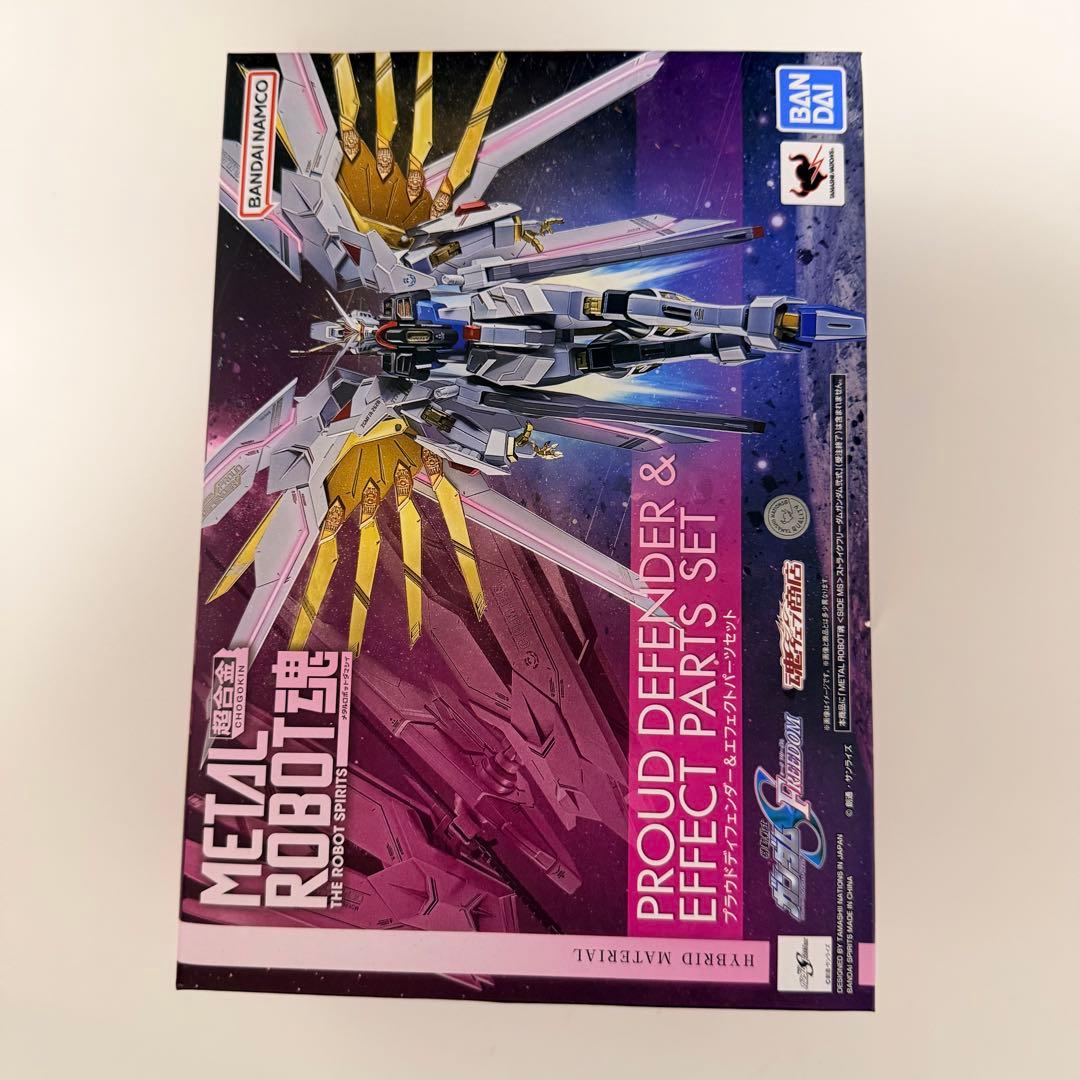 L ROBOT魂 プラウドディフェンダー＆エフェクトパーツセット