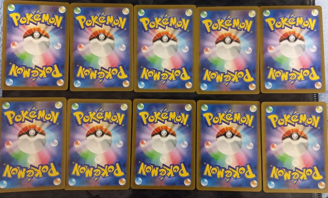 ポケモンカードまとめ売り １５１御三家AR　ヒトカゲ、ゼニガメ、フシギダネ