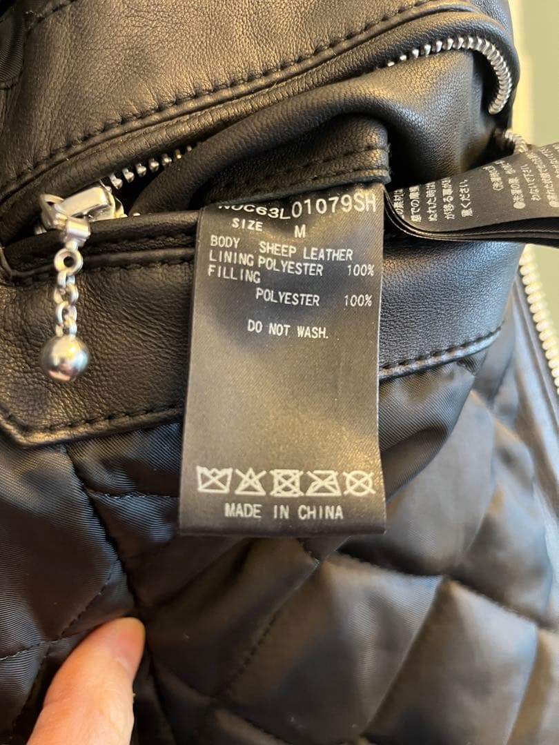 NANO UNIVERSE ブラックレザージャケット