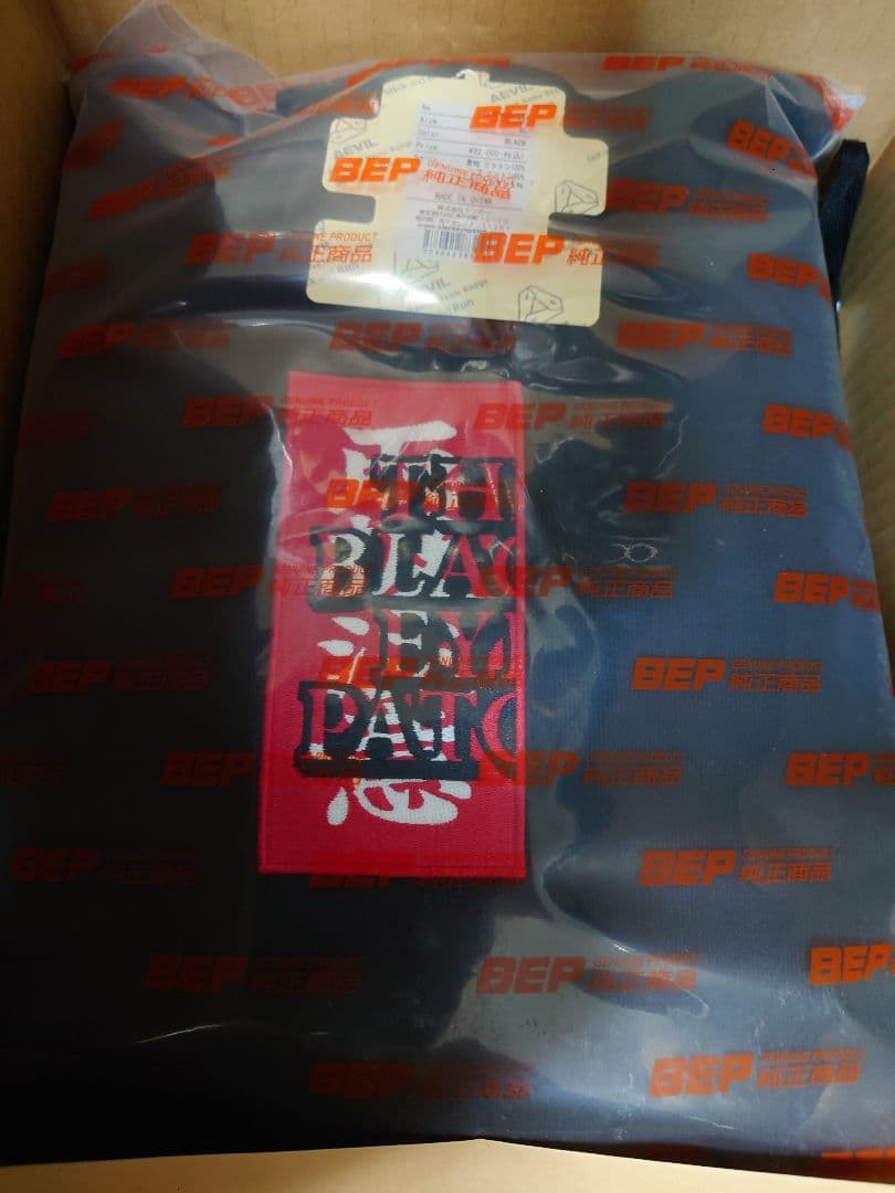 BlackEyePatch　HWC HOODIE BLACK　XL