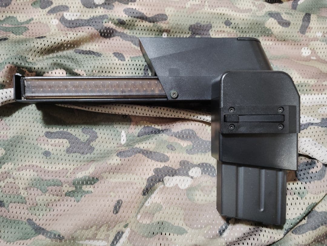 laylax P90 ボックスマガジン(1500発装弾)