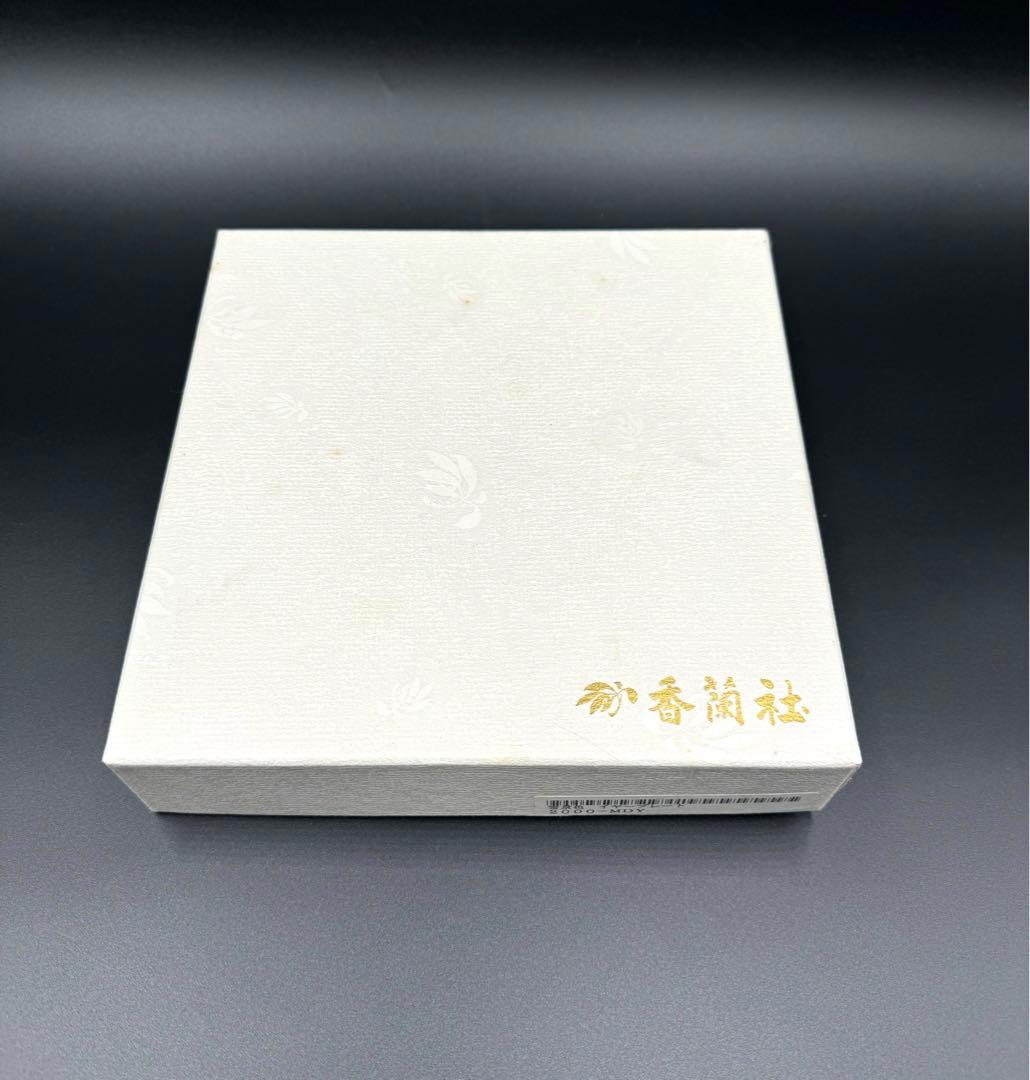 香蘭社　イヤープレート　2000 雪景色　新品　共箱　共布