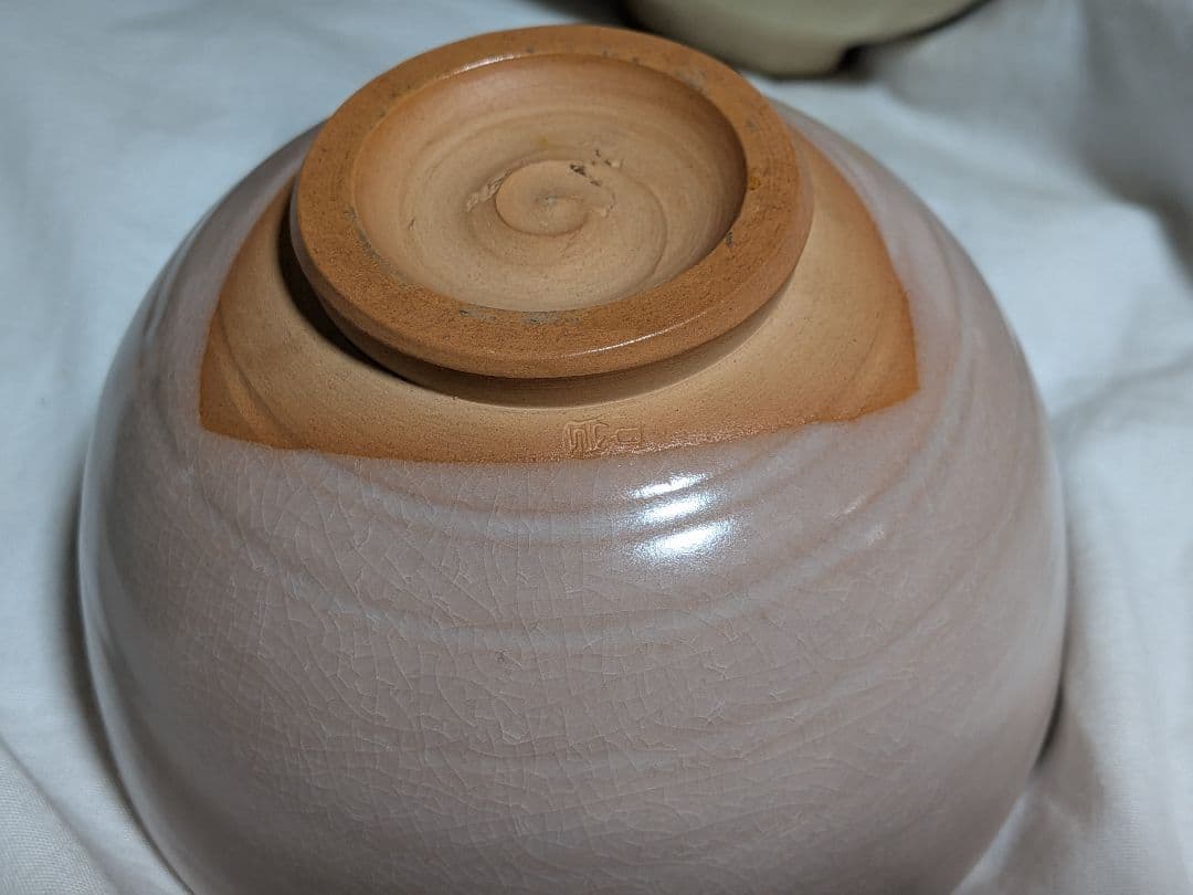 お稽古茶道具 茶碗11客 茶杓2本 建水1客セット